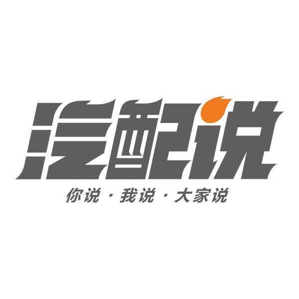巨推传媒新媒体代运营