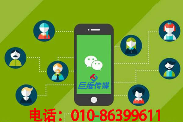 如何使海城市公众号快速活跃起来