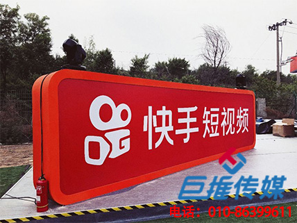上海市餐饮新零售行业快手代运营公司有哪些运营技?