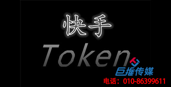如何运营才能让成都市美容美发行业快手短视频上热门呢?