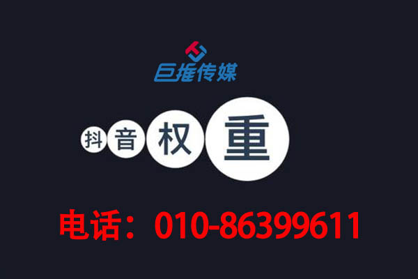 怎么抓住医美行业短视频代运营短视频的红利期，赚取一桶金呢？