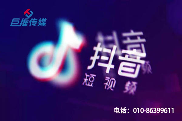 深圳市比较靠谱的短视频代运营有哪些，该如何选择？