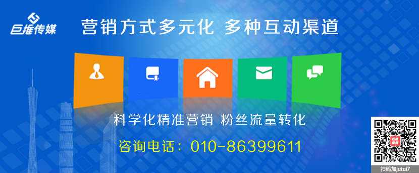 ​​短视频代运营公司如何为冷门短视频打造爆款视频？