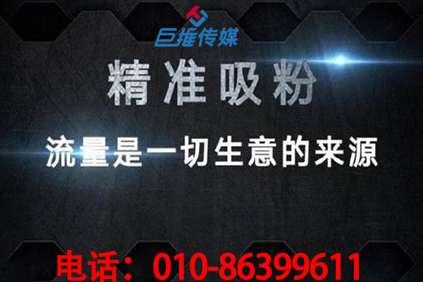 你知道短视频代运营公司有哪些涨粉的坑？