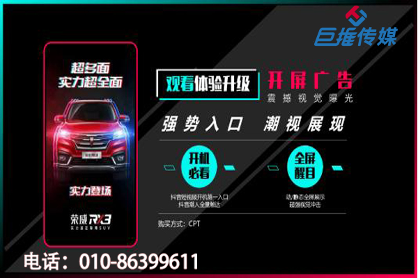短视频代运营公司一站式服务有哪些？