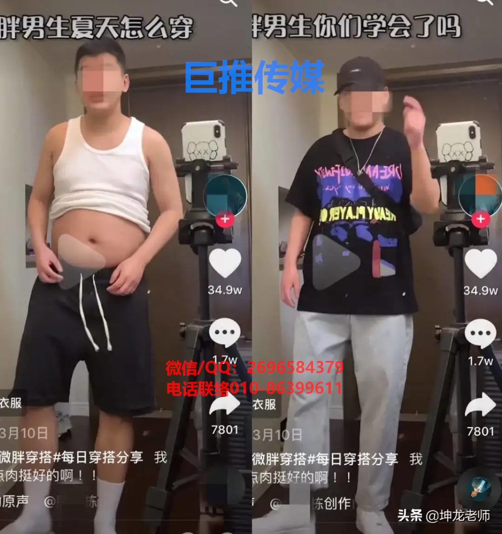 怎么选择靠谱的服装短视频代运营公司