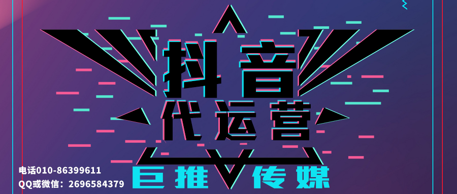   企业通过短视频能得到什么好处