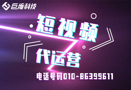   翡翠为什么要做短视频运营