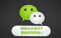 运营客户托管微信什么意思