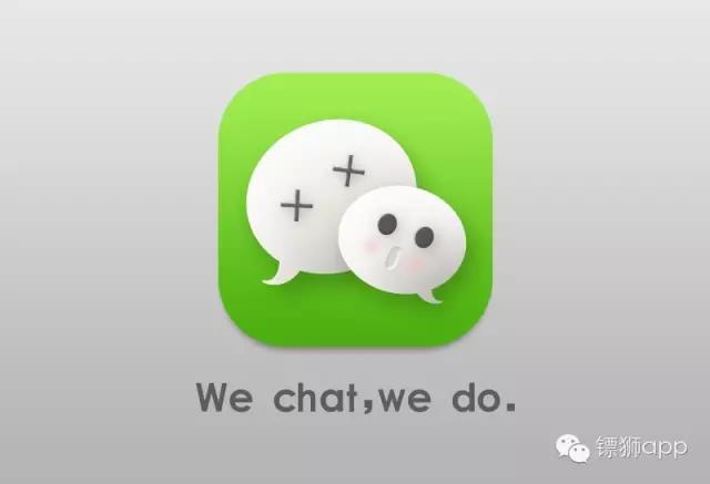 微信订阅号增加精准粉丝16种技巧