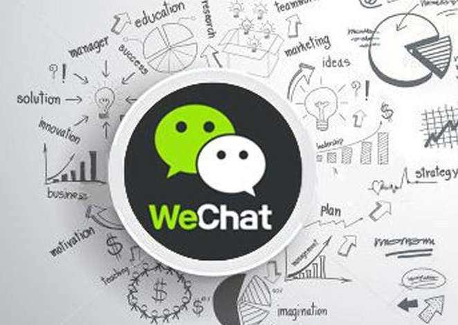 微信公众号代运营的粉丝运营攻略